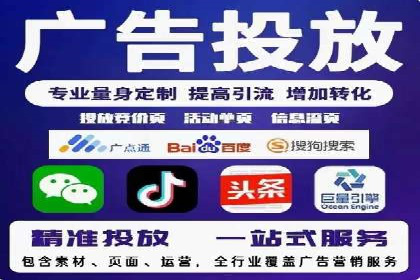 信息流大师经验：打造爆款H5的技巧